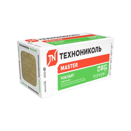 Базальтовый утеплитель Технониколь РОКЛАЙТ 1200х600х50мм (12шт; 8,64м2)